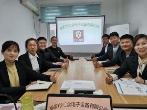 每周六公司例會，針對本周工作中出現的問題進行溝通解決